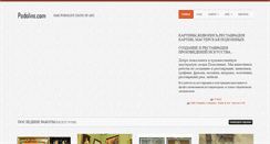 Desktop Screenshot of podolins.com